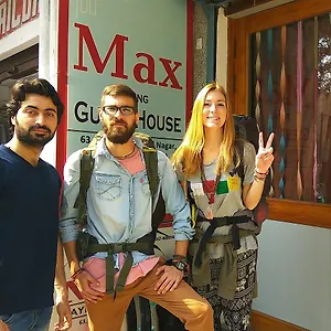 Max Gasthof